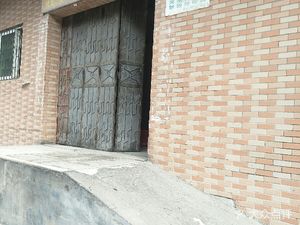 Ganxiang Rice Noodles Shop