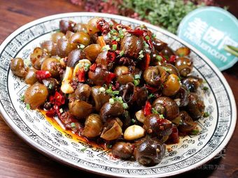 Guangtou Lao Salted Pork Rice Porridge Night Snack