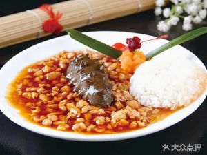 Xiangxiang Wooden Bucket Rice (Huaxing Market Store)