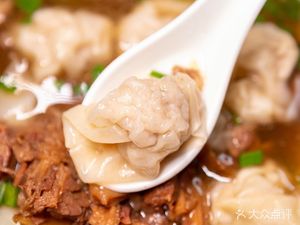 Xinglong Noodle House (Xintang Hongda Market Branch)