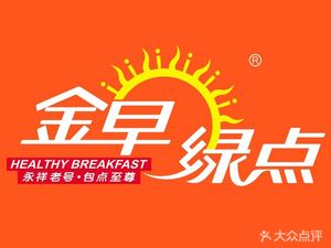 Jinzhao Green Point (Hongda North Road Branch)