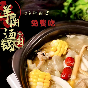 Hailu Kong Lobster House (Xintang Store)