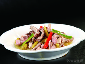 Shu Xiang Men Di (Weishan Road Branch)