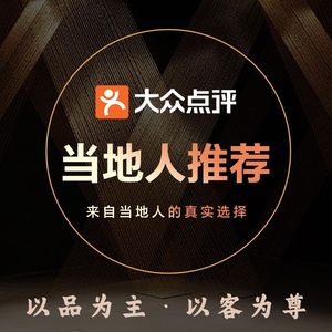 Bao Ma Original Soup Abalone Chicken (Dongkeng Store)