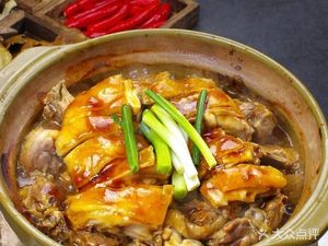Bao Ji Fu You · Durian Clay Pot Chicken · Yangshan Large Fan Chicken Pot