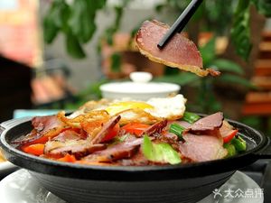 Rural Scenery Rice Bowl