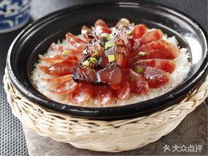 Wei Shi Baozi Fan (Xintang Qunxing Branch)