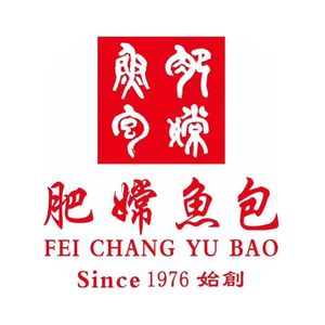 Fei Chang Fish Bun