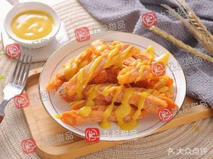 Ji Ji Dessert Afternoon Tea & Light Meal (Xintang Branch)