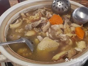 Stinky Vinegar Chicken