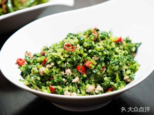 Fan Dian (Huichuang International Trade Building Branch)