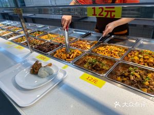Chuangyue Big Canteen