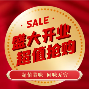 Farmhouse Wooden Bucket Rice (Dongkeng Yiheng Road Store)