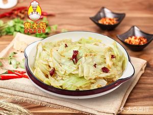 Grandma Huang Super Wooden Bucket Rice (Xintang Xizhou Branch)