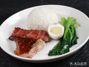 Hong Kong Style Li Ge Roast Goose Fast Food Restaurant