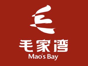 Maojiawan Restaurant · Hunan Cuisine Brand (Haiping Branch)