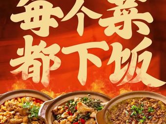 Xiangwei Datong