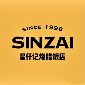 Xingzaiji Roast Meat Restaurant (Dashatou Branch)