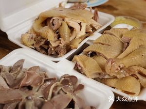 Shengji Wanli Roast Meat Shop