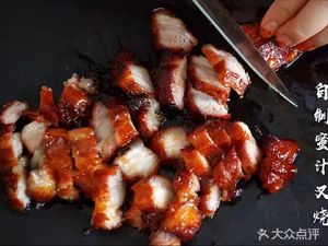Deji Roast Pork Belly (Jiangwan Store)