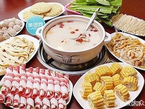 Miaofu Pig's Trotter Chicken & Coconut Chicken (Yuexiu Tuayi Flagship Store)