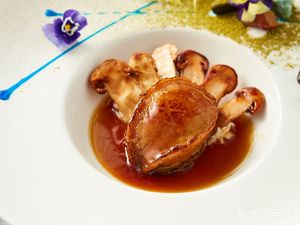 Tianhui Fusion Private Kitchen