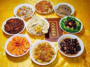 Jiudagui Family Banquet (Beijing Road Branch)