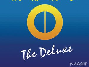 Red Castle Outdoor BBQ Night Snacks Gathering Business Banquet Private Room