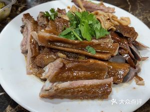 Chenji Laoer Goose Rice (Anyeli Community Store)