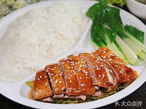 Zhanjiang Family Taste White-Cut Chicken (Yide Road Store)