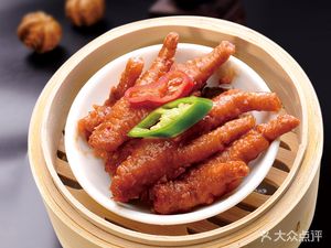 First Noodles (Changdi Branch)