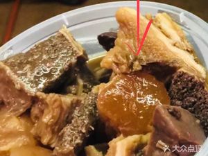 hui yin mei wei ni zao