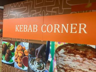 KEBAB CORNER