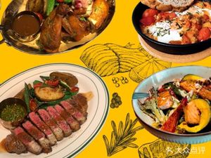 Old Baboon · Simple Gathering Dining Hall H.party (Yuexiu South Road Store)