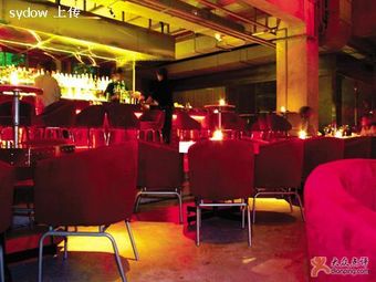 Back Street Restaurant