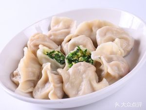 Northeast Handmade Dumplings (Wendeng South Road Branch)