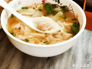 Old Shanghai Dumpling Shop (Changdi Avenue Branch)