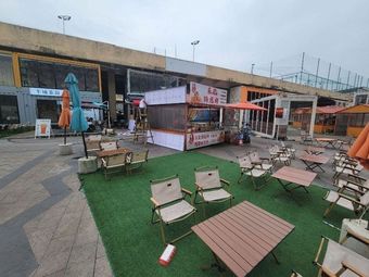 Northeast Sweet and Sour Pork