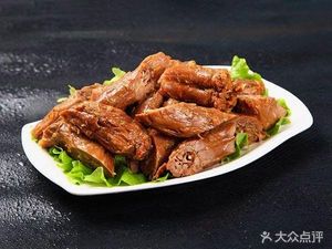 Luo's Braised Delicacies