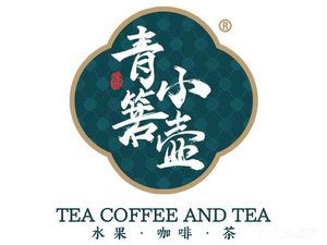 Qingruo Small Pot (Luoxi Branch)