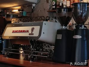 LOU XIA COFFEE (Downstairs Coffee)