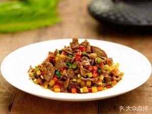 Chao Shan Seafood Clay Pot Congee