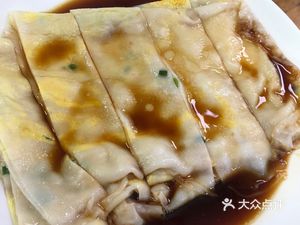 Yunfu Stone Mill Rice Noodles