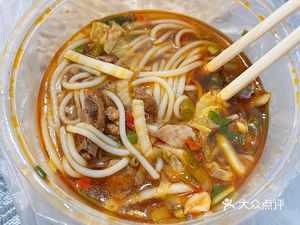 Wuchuan Spicy Chicken Rice Noodles