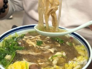 Huainan Beef Soup Noodles & Noodles