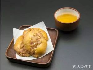 Chicken Pie Pastry Shop