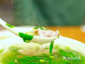 Xi Mian Handmade River Noodles (Luoxi Store)