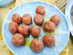 Leizhou Pork Offal Skewers (Luoxi Store)