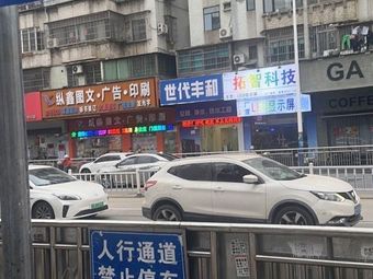 Tongyuan Health Steamed Rice