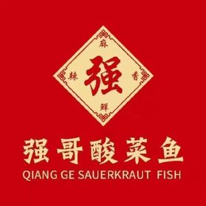 Qiang Ge Sour Fish (Shangjiao Store)